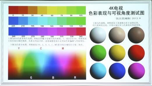 QQ截圖20240705094730.jpg